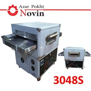 فر ریلی موتورپایین 3048S