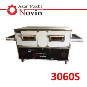 فر ریلی موتورپایین 3060S